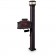 Illuminated Altair Estate Series Residential Mailbox & Post - Black