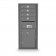 4 Door, 1 Parcel Locker 4C Horizontal Mailbox