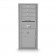 4 Door, 1 Parcel Locker 4C Horizontal Mailbox