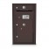 1 Door 4C Horizontal Mailbox